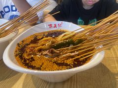 -古真记钵钵鸡(老公园店)
