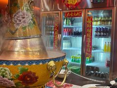 -爱新觉罗福臨火锅馆(万科滑雪场店)