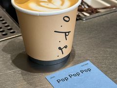 -O.P.S. CAFE