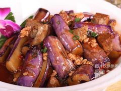 肉末茄子-先记烧鹅王·本地粤菜(福永店)