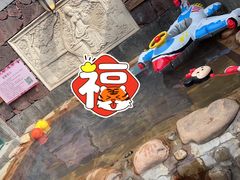 -北京益泉花园酒店