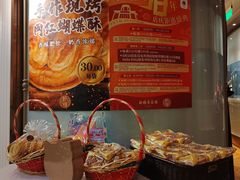-新雅(丰盛里店)