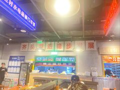 -楠火锅(仁恒梦中心店)