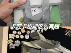 -北京华联合肥长江西路购物中心