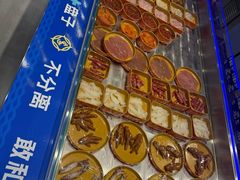 -蓝珊甄选海鲜自助·火锅大排档(近阿那亚店)