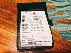 账单-烛影拾光观景餐厅·创意菜·摄影·小提琴(大唐不夜城店)