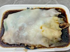 -银记肠粉店(北京路店)