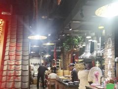 -破瓦寒窑·地摊烤羊排