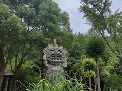 -重庆园博园