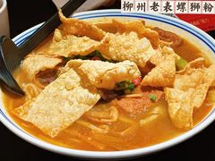 -桂小厨广西菜(万象城店)