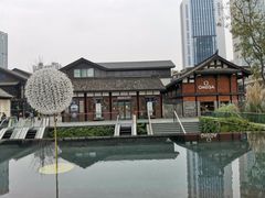 -壹小馆.皇城老妈(成都太古里店)