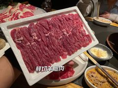 -东来顺·非遗火锅(高新店)