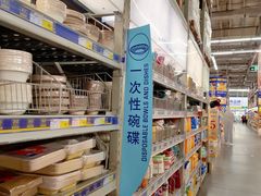 -麦德龙(郑东店)