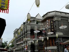 -天河潭旅游度假区
