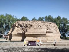 -凉州白塔寺景区