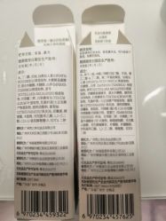 -谷雨官方旗舰店
