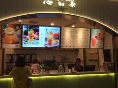 门面-（宝安壹方城店）