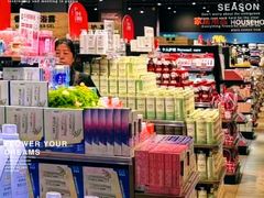 -永辉超市(通州万达店)