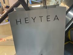 -喜茶(北京华贸购物中心店)