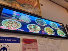 -门框胡同百年卤煮(前门店)