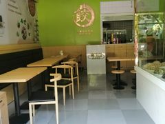 大堂-粤饺皇(芳和店)