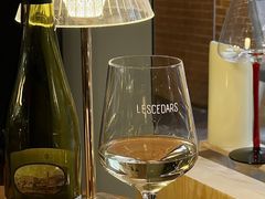 -LESCEDARS Brasserie Bistro香柏树