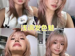 -石家庄万象城