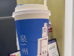 -SM广场