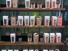 -Laderach 莱德拉(上海环贸iapm店)