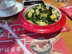 -庆峰龙虾烧烤(合肥一店)
