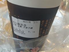 -厝内小眷村(西单大悦城店)