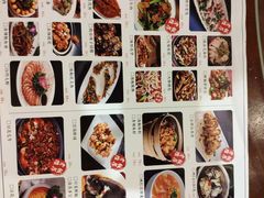 -庆合府重庆大排档(紫都城店)