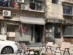 -Again Coffee Roaster(香蜜湖店)