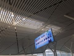 -南昌昌北国际机场