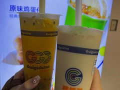 马蹄爆爆珠奶茶-桂桂茶(恒基名人店)