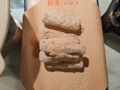 -解家河南菜(金水路店)