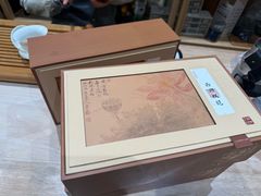 -先春西湖龍井•九曲红梅(杭大路店)