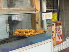 -和众大油条(维明路店)