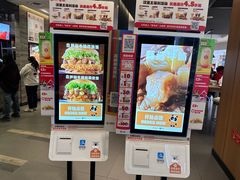 -汉堡王(天津鲁能店)