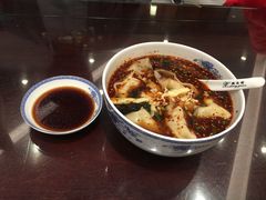 -熙盛源(凤凰街店)