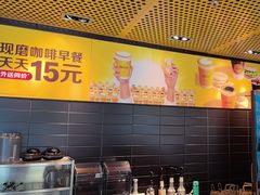 -麦当劳(安立路店)