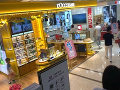 -文峰大世界(南大街店)