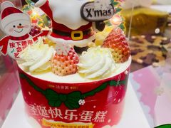 -味多美蛋糕(灯市口店)