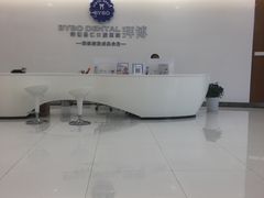 -泰康拜博口腔(世博园乐尔店)