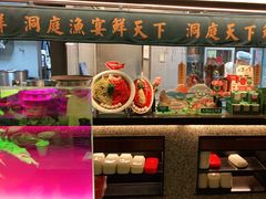 -望湘园·洞庭渔宴(浦江欢乐颂店)