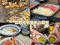 -大渔铁板烧(东城店)