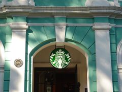 门面-星巴克臻选(广州沙面店)