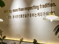 -TAIFORKS 大福食堂·山葵烤肉料理·拌饭(宝安店)