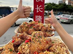 -COMMUNE幻师(番禺时代店)