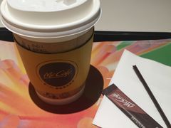 -麦当劳(桃仙机场到达层店)